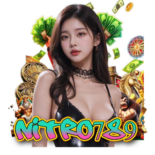 nitro789 ทางเข้า